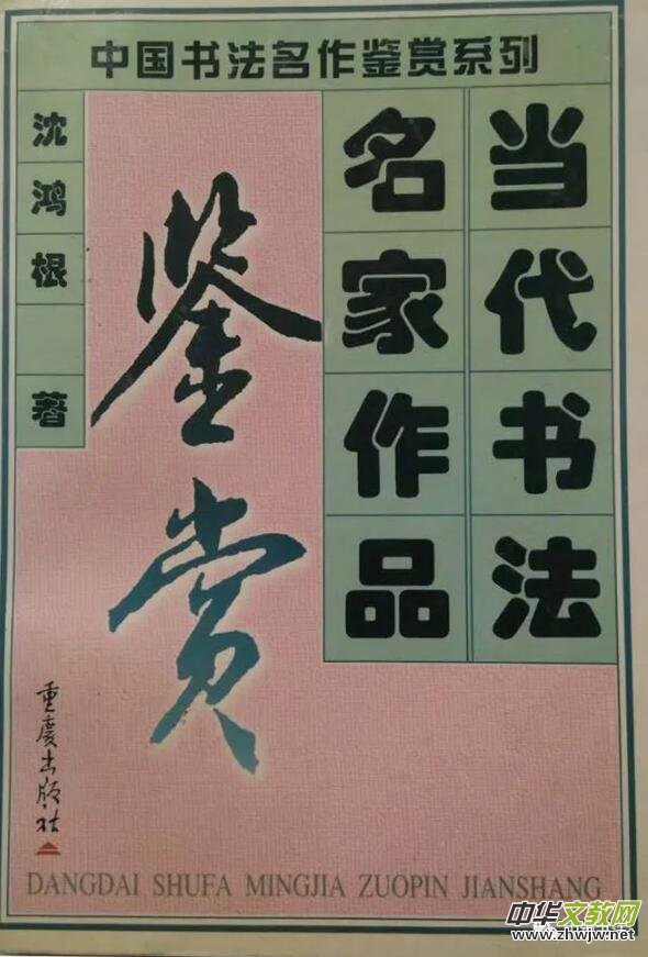 Ӳ����ӛ�������������Ї�׭�� �� 䓹P�������s־���L���������������������B��