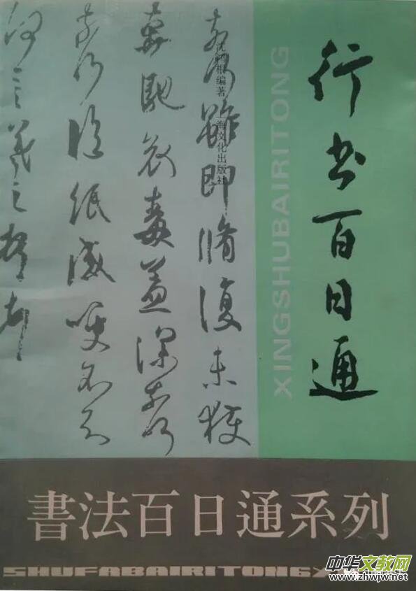 Ӳ����ӛ�������������Ї�׭�� �� 䓹P�������s־���L���������������������B��