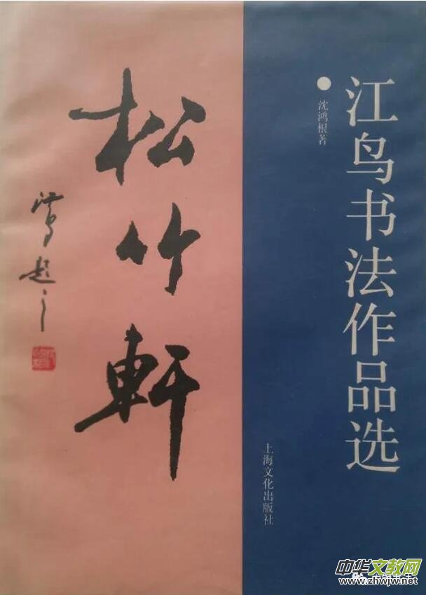 Ӳ����ӛ�������������Ї�׭�� �� 䓹P�������s־���L���������������������B��