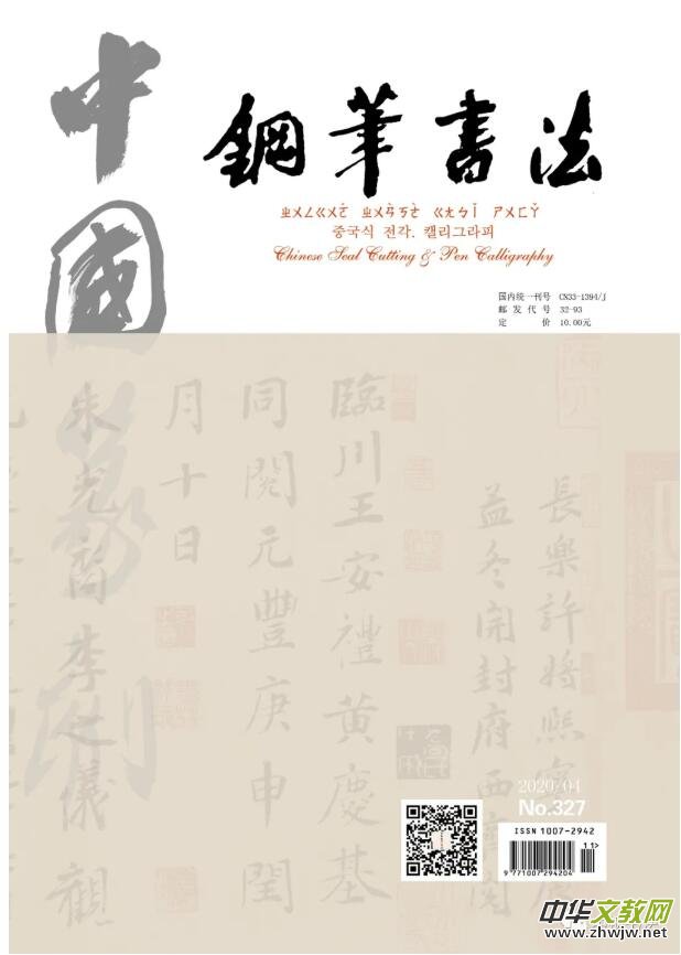 Ӳ����ӛ�������������Ї�׭�� �� 䓹P�������s־���L���������������������B��