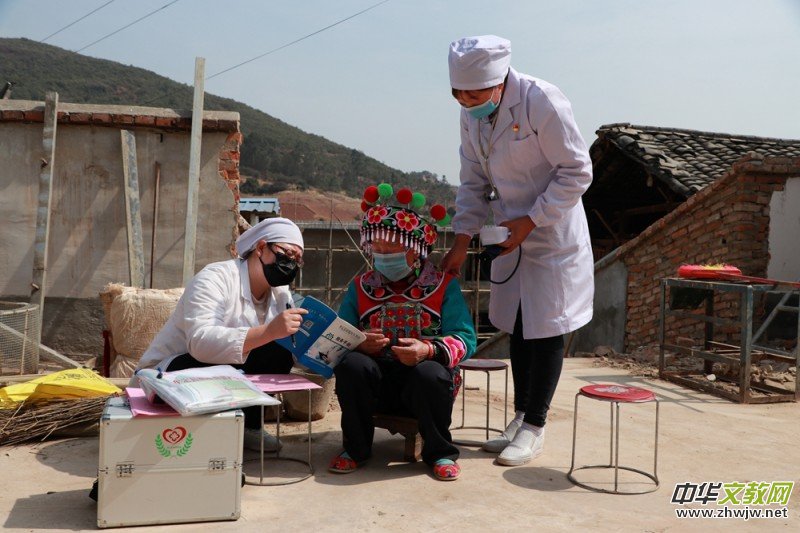 ����Ů���t(y��)������־�ɳ� �������ו�(sh��)��(hu��)�zӰչ��Ʒ�x��