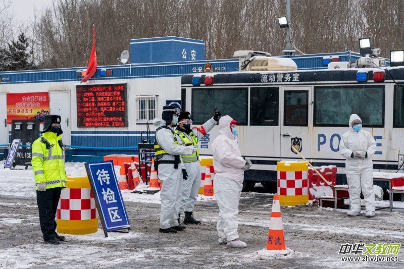 �L(f��ng)ѩ�еĈ�(ji��n)�ء�����־�ɳ� �������ו����zӰչ��Ʒ�x��