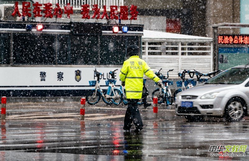 �L(f��ng)ѩ�еĈ�(ji��n)�ء�����־�ɳ� �������ו����zӰչ��Ʒ�x��