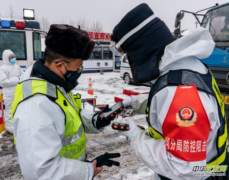 �L(f��ng)ѩ�еĈ�(ji��n)�ء�����־�ɳ� �������ו����zӰչ��Ʒ�x��