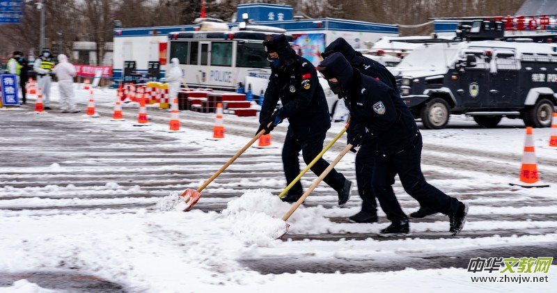 �L(f��ng)ѩ�еĈ�(ji��n)�ء�����־�ɳ� �������ו����zӰչ��Ʒ�x��