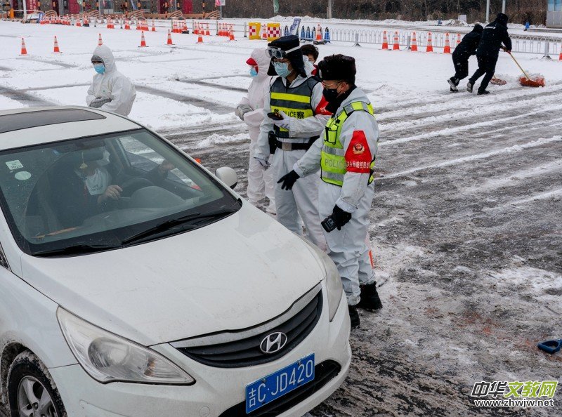 �L(f��ng)ѩ�еĈ�(ji��n)�ء�����־�ɳ� �������ו����zӰչ��Ʒ�x��