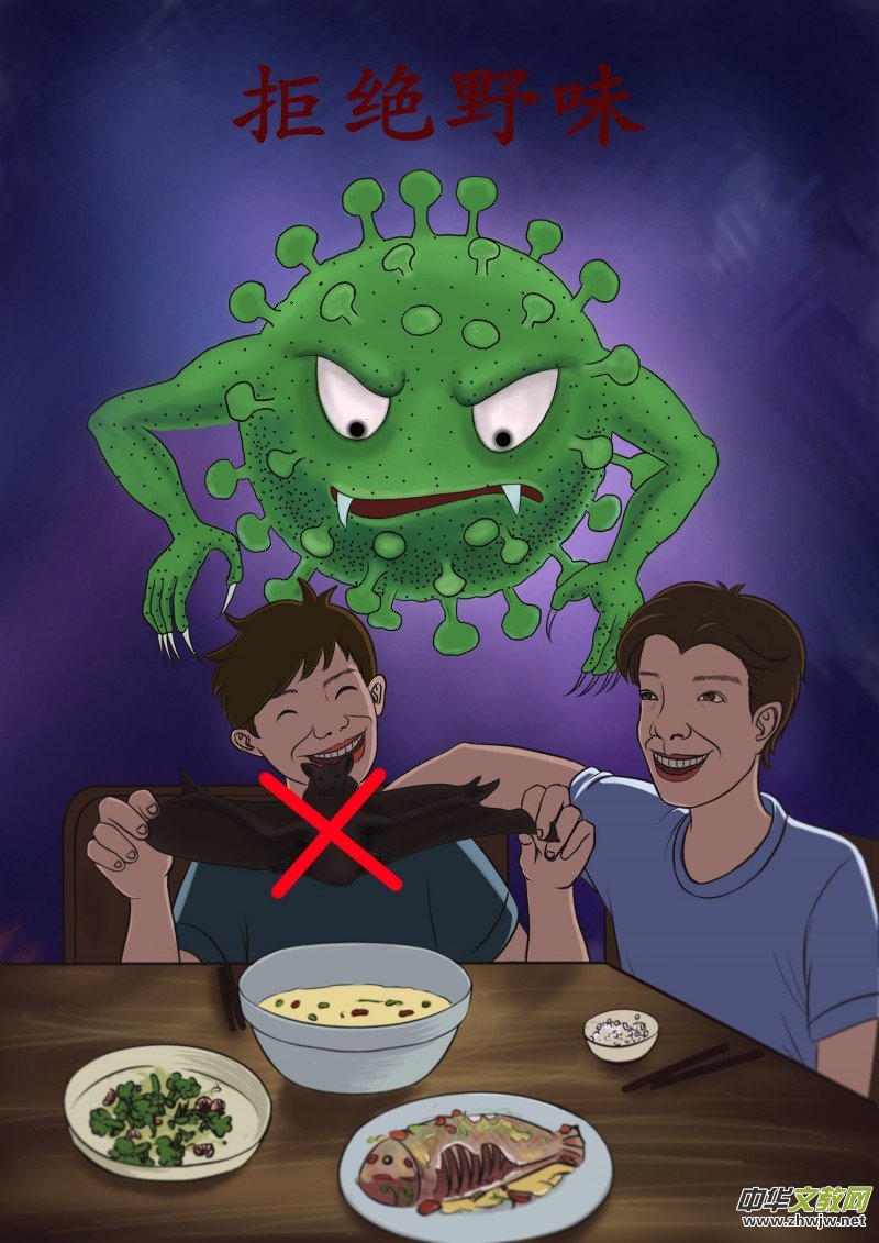 ����ħ���ߡ��M��(hu��)������־�ɳ� �����������}�W(w��ng)�j(lu��)��(sh��)��(hu��)�zӰչ��(y��u)����Ʒ