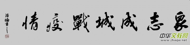 ���骕�����Ʒ������־�ɳ� �����������}�W(w��ng)�j(lu��)�����zӰչ��(y��u)����Ʒ