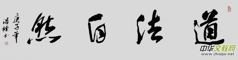 ���骕�����Ʒ������־�ɳ� �����������}�W(w��ng)�j(lu��)�����zӰչ��(y��u)����Ʒ