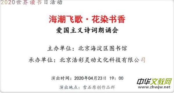 ���P(gu��n)���e�k�������w�� ��Ⱦ���㡱����Ԋ��