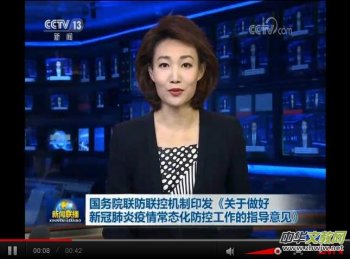 ����Ժ����ȡ�A�s�����ȷ�ʽ�_��Ӱ��Ժ�����]ʽ�ʘ�����