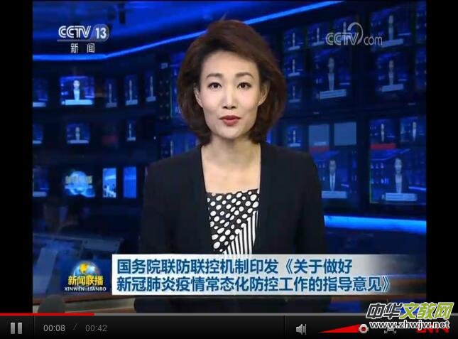 ����Ժ����ȡ�A�s�����ȷ�ʽ�_��Ӱ��Ժ�����]ʽ�ʘ�����