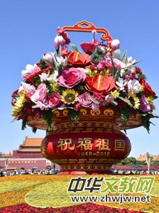 �۽���Ԋ�~�x