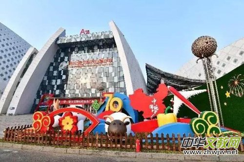 �۽���Ԋ�~�x