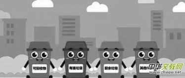 ��(sh��)���h(hu��n)�����R(sh��)�����O(sh��)�����҈@