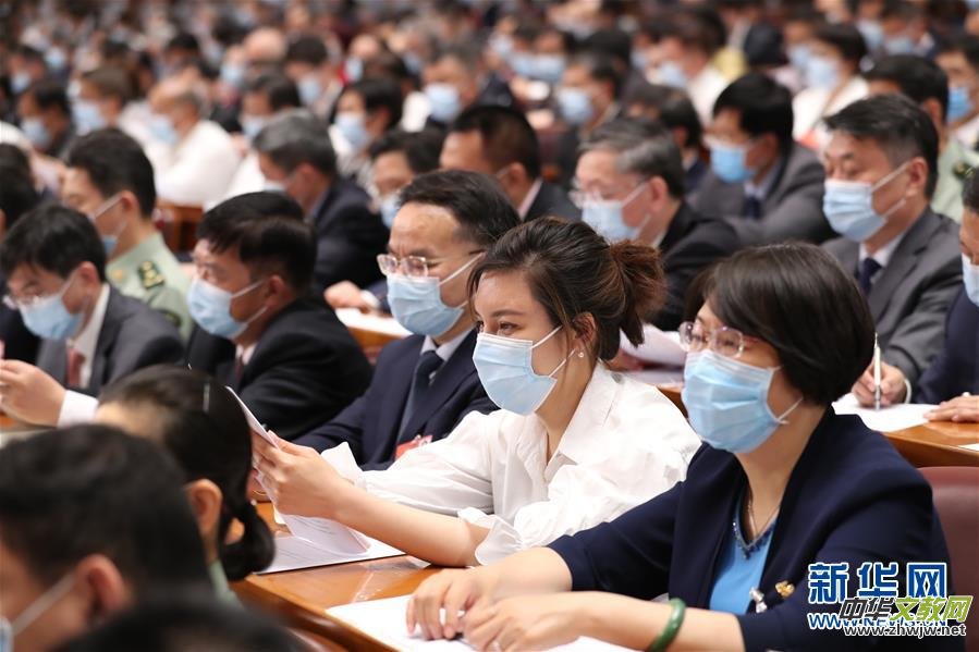 ȫ�����f(xi��)ʮ�������Ε��h�ھ��_Ļ