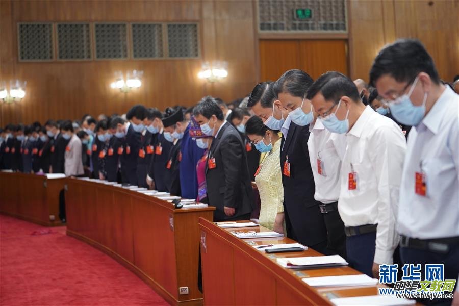 ȫ�����f(xi��)ʮ�������Ε��h�ھ��_Ļ