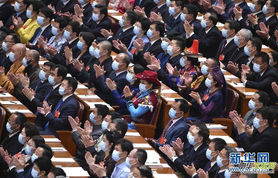 ȫ�����f(xi��)ʮ�������Ε��h�ھ��_Ļ