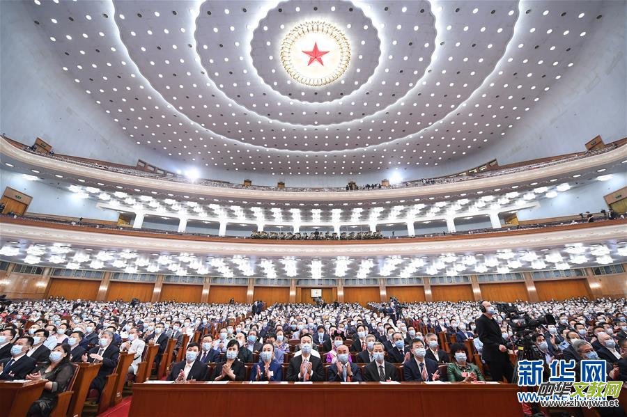 ȫ�����f(xi��)ʮ�������Ε��h�ھ��_Ļ