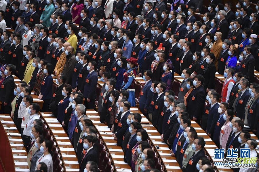 ȫ�����f(xi��)ʮ�������Ε��h�ھ��_Ļ