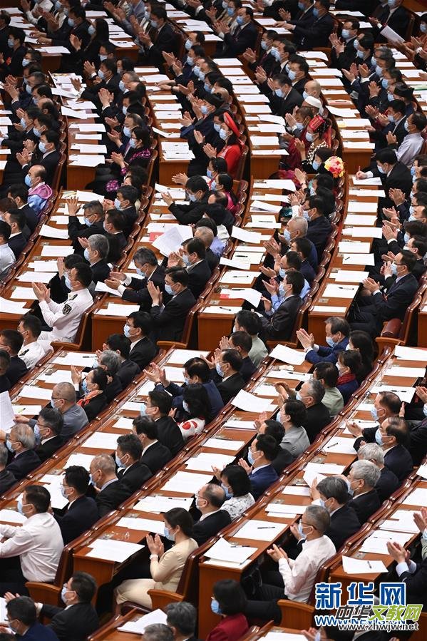 ȫ�����f(xi��)ʮ�������Ε��h�ھ��_Ļ