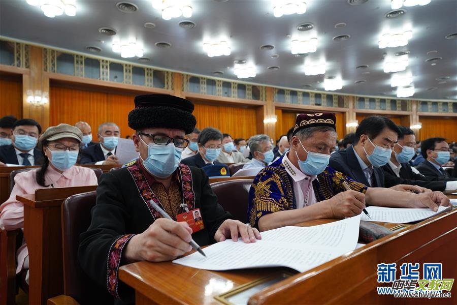 ȫ�����f(xi��)ʮ�������Ε��h�ھ��_Ļ