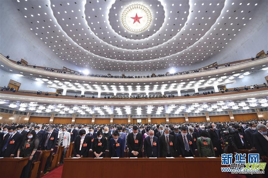 ȫ�����f(xi��)ʮ�������Ε��h�ھ��_Ļ