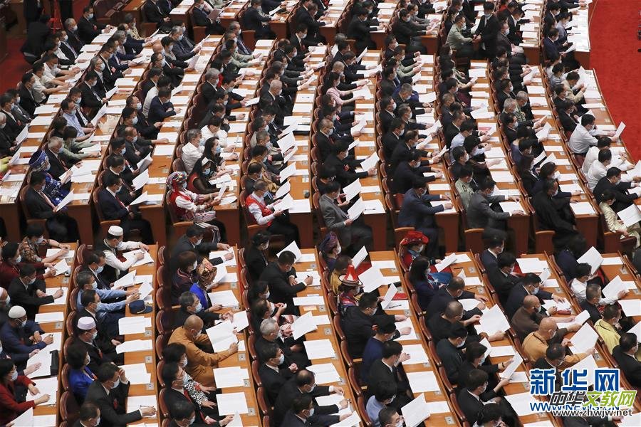 ȫ�����f(xi��)ʮ�������Ε��h�ھ��_Ļ