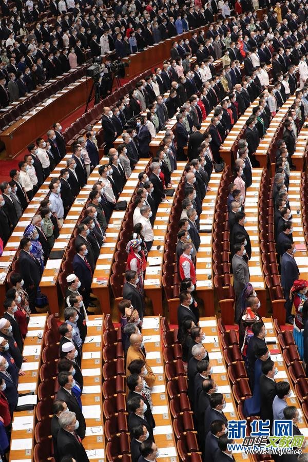 ȫ�����f(xi��)ʮ�������Ε��h�ھ��_Ļ