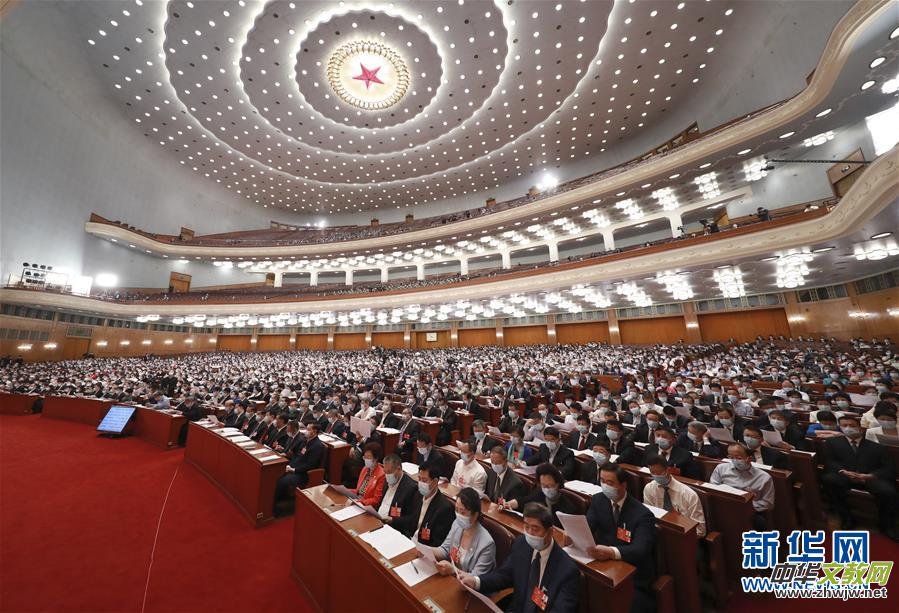 ȫ�����f(xi��)ʮ�������Ε��h�ھ��_Ļ