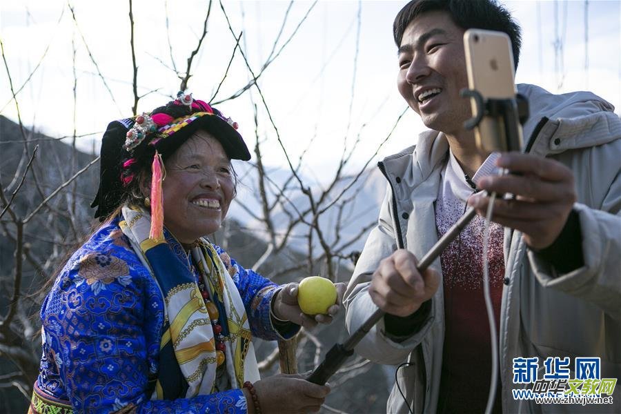 ��ͬ�����ăɕ�(hu��) �f(w��n)��һ�ĵ�����