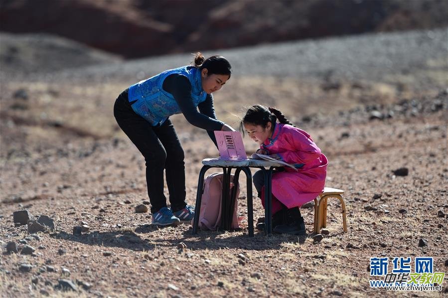 ��ͬ�����ăɕ�(hu��) �f(w��n)��һ�ĵ�����