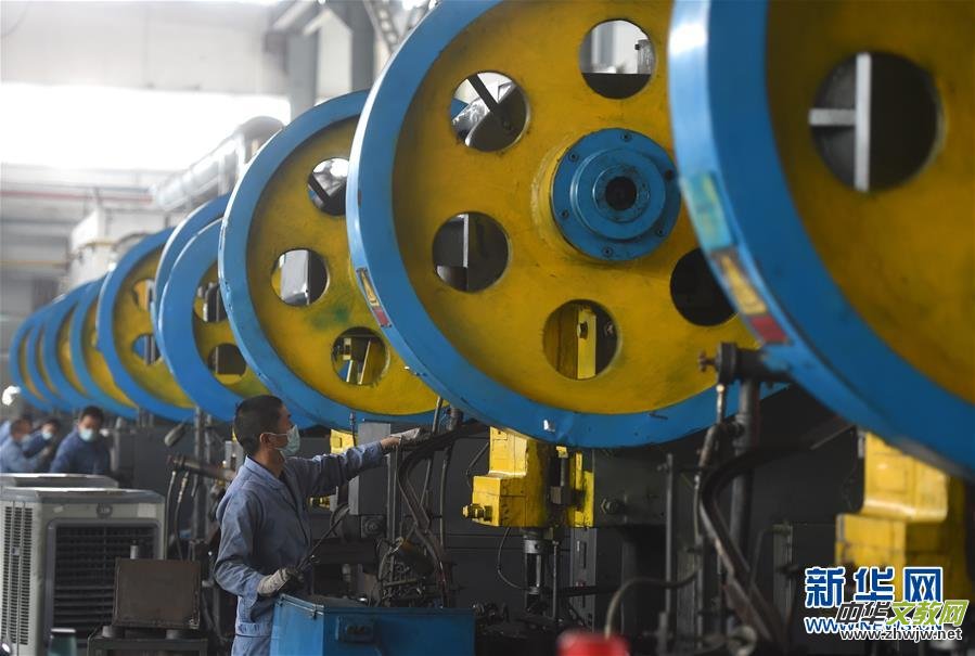 ��ͬ�����ăɕ�(hu��) �f(w��n)��һ�ĵ�����