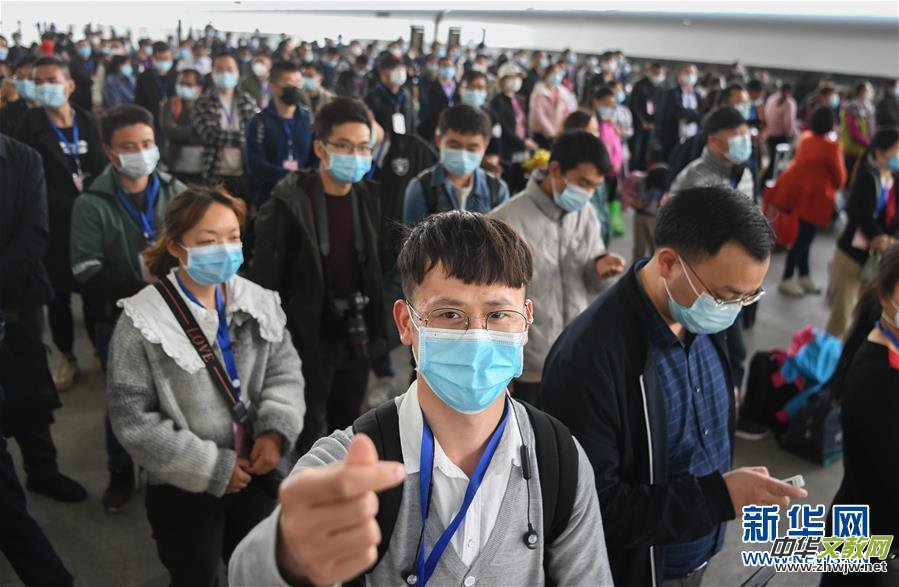 ��ͬ�����ăɕ�(hu��) �f(w��n)��һ�ĵ�����