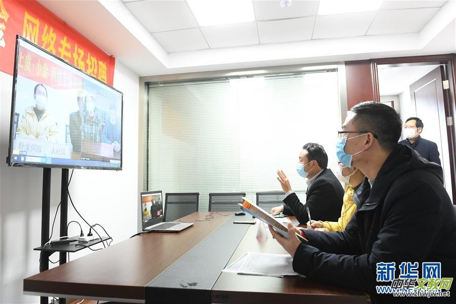 ��ͬ�����ăɕ�(hu��) �f(w��n)��һ�ĵ�����