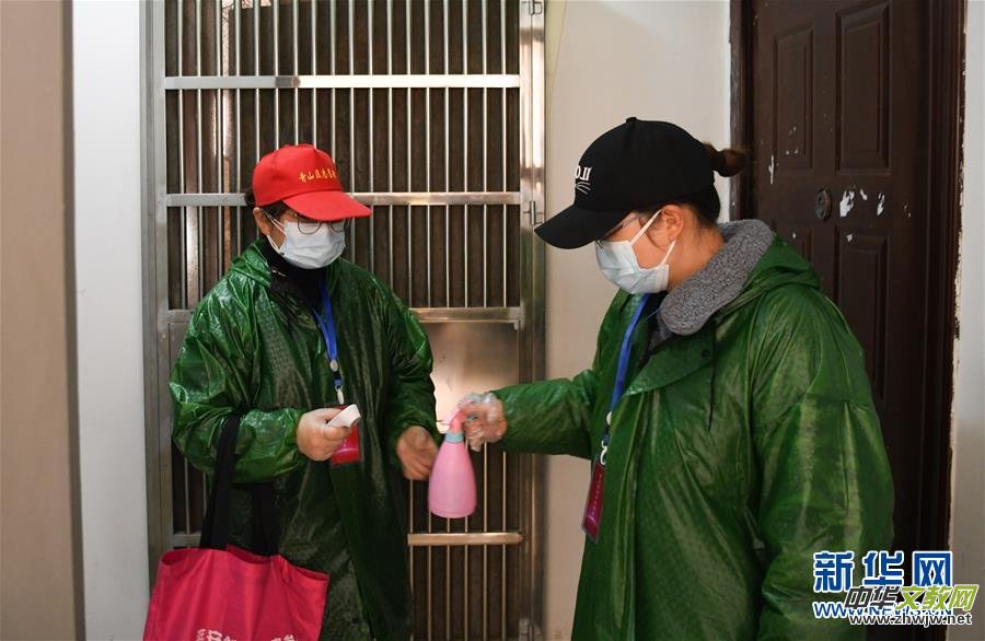 ��ͬ�����ăɕ�(hu��) �f(w��n)��һ�ĵ�����