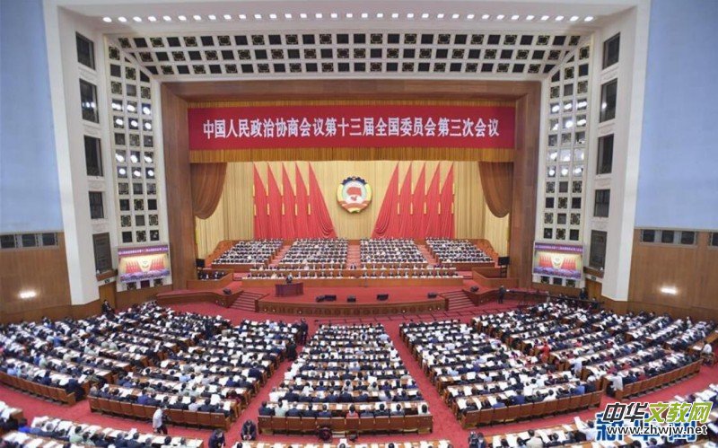 ��ͬ�����ăɕ�(hu��) �f(w��n)��һ�ĵ�����