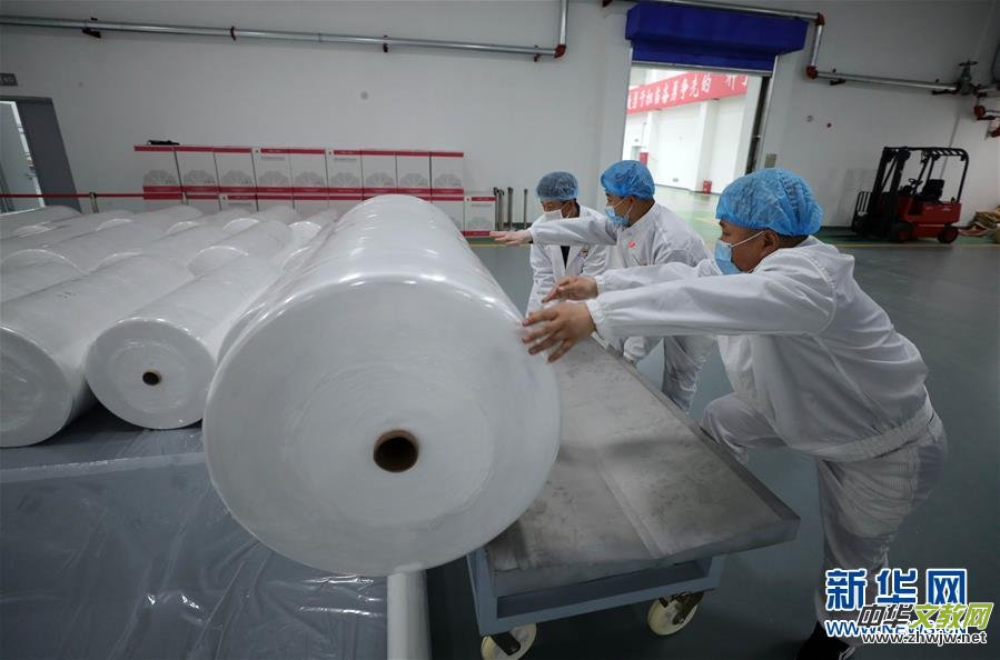 ��ͬ�����ăɕ�(hu��) �f(w��n)��һ�ĵ�����