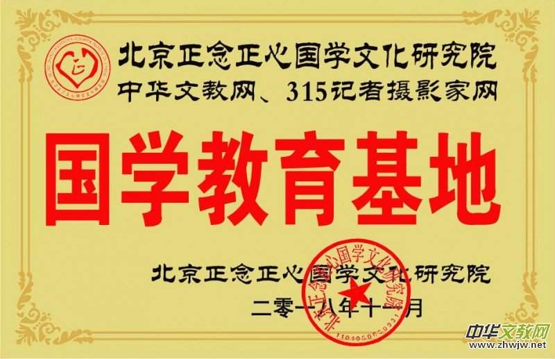 �P���_չ�����A���W�������ء���֪ͨ