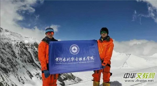 �S��ˮԺ�����W(xu��)�ӵ�����������ߡ�