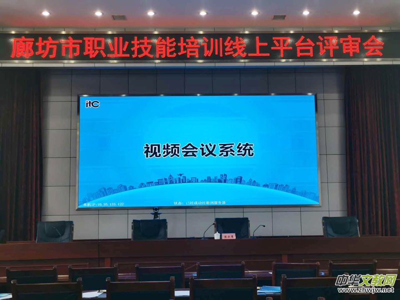 �ӱ�ʡ�I(y��)��Ӗ�W(w��ng)�jƽ�_�ɹ����ʡ����d������Ӗƽ�_