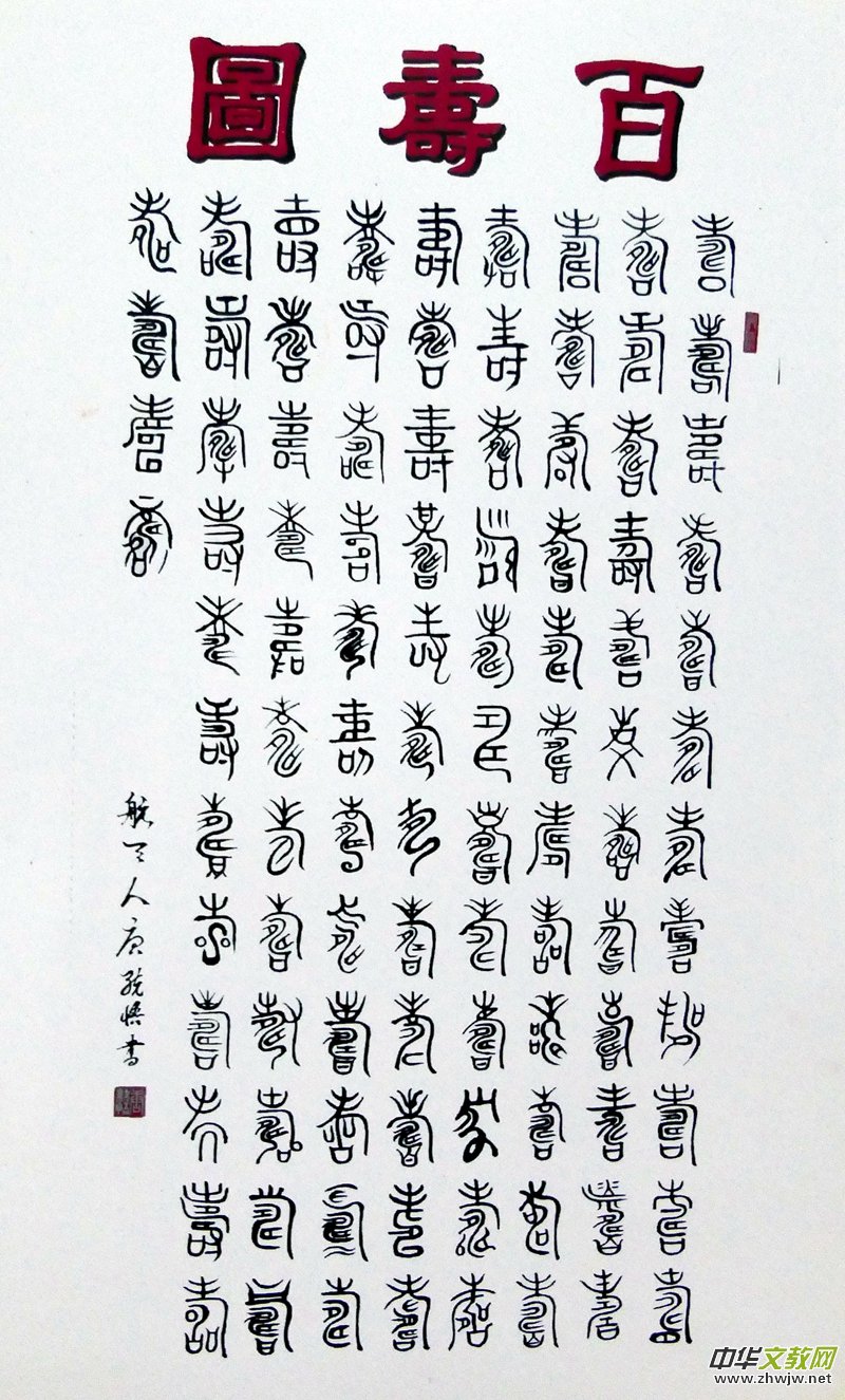 ��(sh��)�����ƽy(t��ng)�������ĕ�(sh��)������