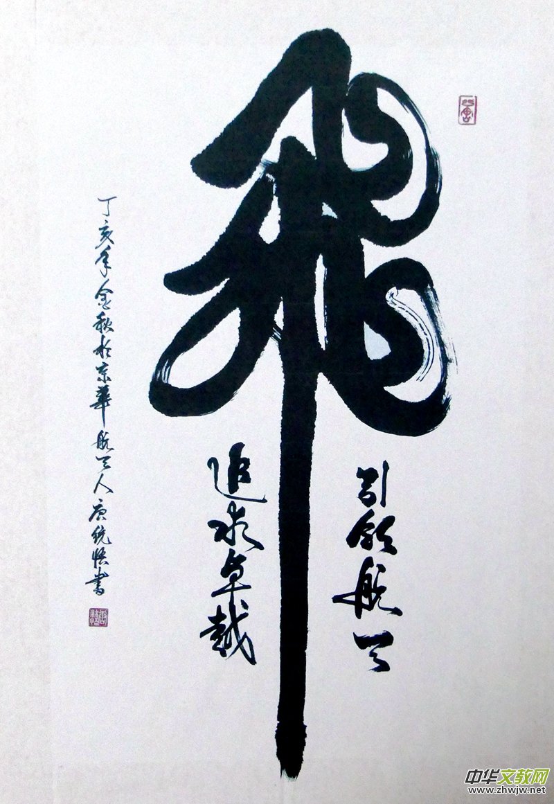 ��(sh��)�����ƽy(t��ng)�������ĕ�(sh��)������