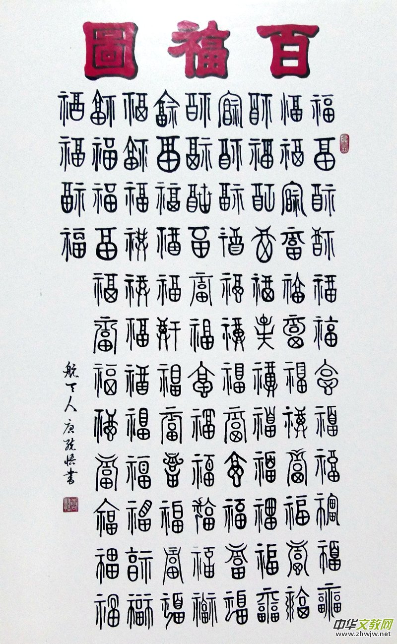 ��(sh��)�����ƽy(t��ng)�������ĕ�(sh��)������