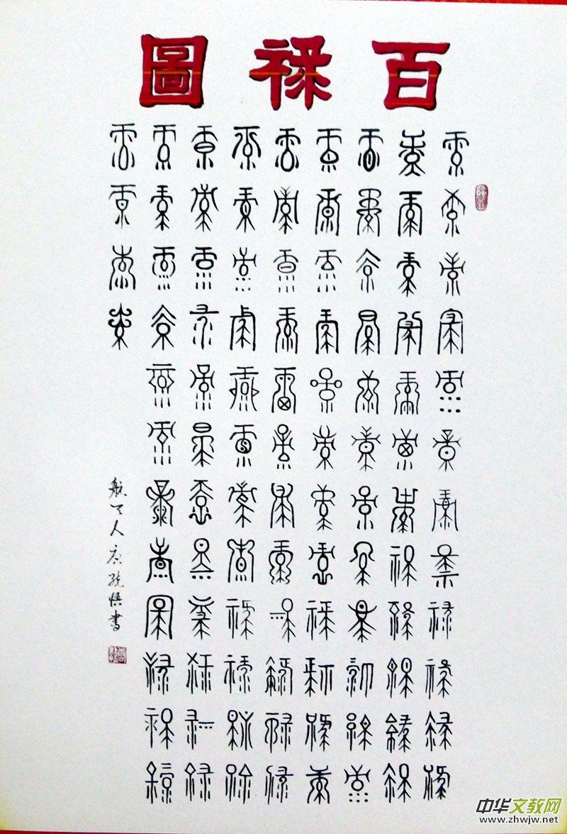 ��(sh��)�����ƽy(t��ng)�������ĕ�(sh��)������