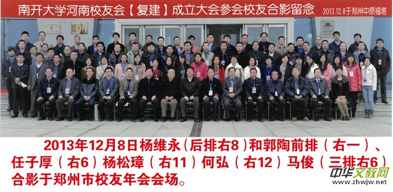 ���_У�ї�S��С�f��Ʒ�\��