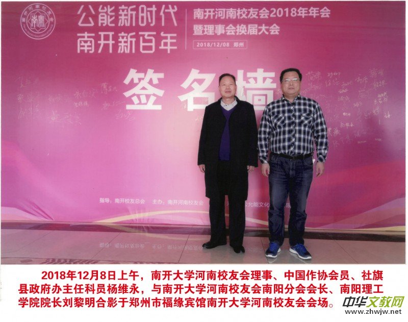 ���_У�ї�S��С�f��Ʒ�\��