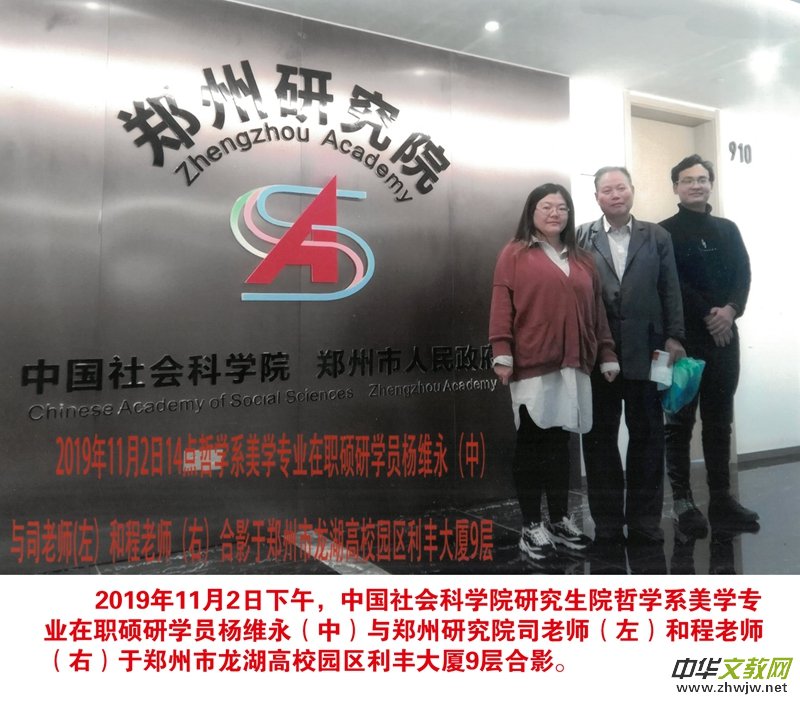 ���_У�ї�S��С�f��Ʒ�\��