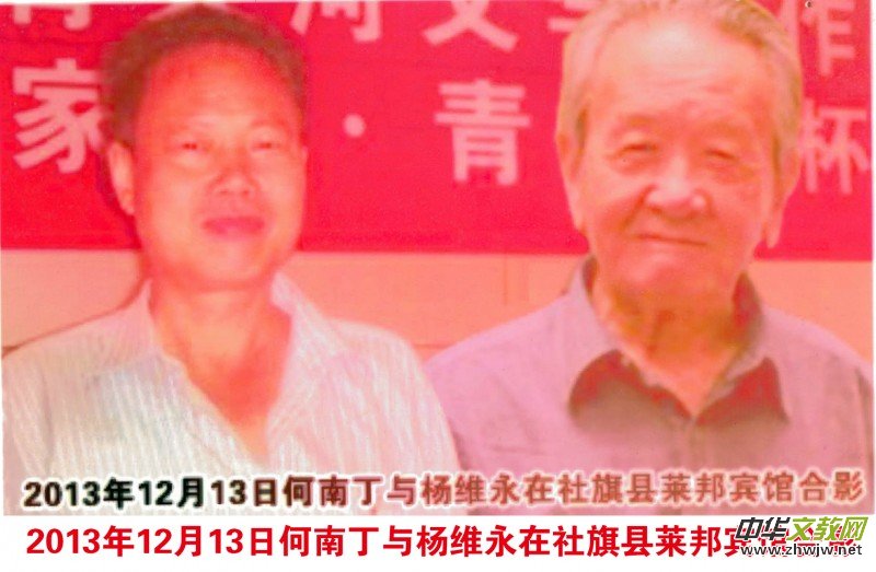 ���_У�ї�S��С�f��Ʒ�\��