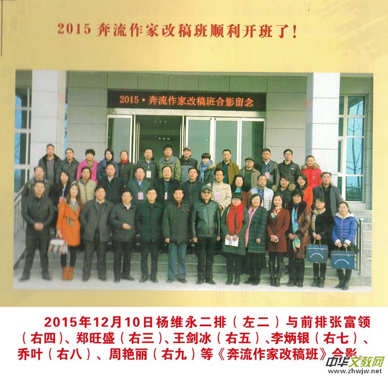 ���_У�ї�S��С�f��Ʒ�\��